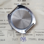 Новий годинник Луч Перебудова Кварц СРСР з документами (на ходу), фото №6