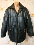 Куртка утеплена шкіряна чоловіча YES MAN натуральна шкіра p-p М(ближче до L-XL), фото №2