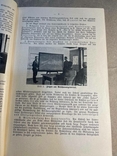 Книга Службовий інструктаж в армії. Розвідка військ 1938-1939, фото №10