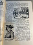 Книга Службовий інструктаж в армії. Розвідка військ 1938-1939, фото №12