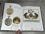 Подарункові нагороди та призові кишенькові годинники імперії Рошистів, фото №9
