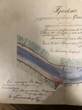 Оригінал проекту покращення перекату р.Дністер, Сенатівка, 1889, фото №3