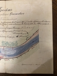 Оригінал проекту покращення перекату р.Дністер, Сенатівка, 1889, фото №4