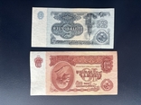 Набір рублів 1961 року 1-50р, фото №6