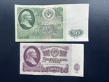 Набір рублів 1961 року 1-50р, фото №8
