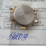 Новий позолочений годинник Чайка СРСР з документами (на ходу), фото №4