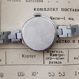 Новий годинник «Зоря» з документами СРСР (на ходу), фото №4