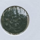 Бриндизи.конрад I (1250-1254). Денарий., фото №4