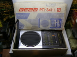 Радиоприемник Вега РП 341-1, фото №2