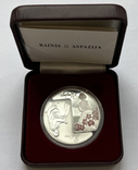 5 евро 2015 Латвия "Райнис и Аспазия" (серебро), фото №2