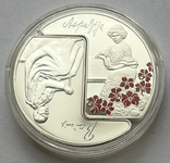 5 евро 2015 Латвия "Райнис и Аспазия" (серебро), фото №5