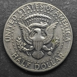 1/2 доллара 1971 года (1), фото №2