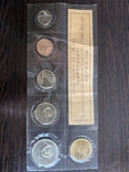 Юбілейні монети СССР 50- річчя ЖР, фото №3