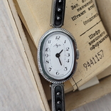 Новий годинник Луч СРСР з документами (на ходу), фото №4