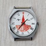 Новий годинник Луч Перебудова Кварц СРСР з документами (на ходу), фото №3