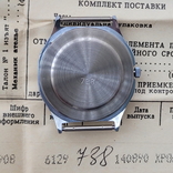 Новий годинник Луч Перебудова Кварц СРСР з документами (на ходу), фото №6