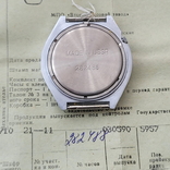 Новий годинник Slava Quartz СРСР з документами (на ходу), фото №6