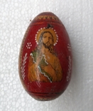 Pysanka with icons/icons, photo number 4