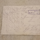 Листівка - худ-ця Катаріна Кляйн - польова пошта - 1918 - штамп - перша світова війна, фото №9