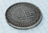 10 лит 1938 год XX лет Республике - серебро, фото №9