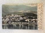 Открытка Крым. Ялта. Вид с моря, фото №3