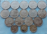 10 грн. 17 шт. Серія монет ЗСУ з 2018 по 2023 рр., фото №2