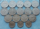 10 грн. 17 шт. Серія монет ЗСУ з 2018 по 2023 рр., фото №3