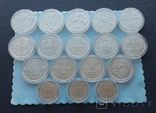 10 грн. 17 шт. Серія монет ЗСУ з 2018 по 2023 рр. в капсулах, фото №3