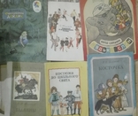 34 дитячі книжки., фото №6