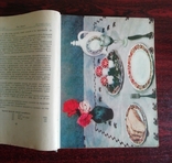 Ukrainian Dishes 1957 (First Edition), photo number 9