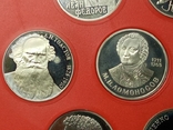 Набор из 8 памятных монет в пенале. Госбанк СССР. Пруф., фото №5