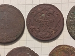 Монети Австрії і Австро -Венгрії, фото №10