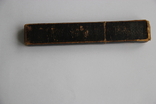 Опасная бритва в чехле Best silver steel Razor A.B. №8839 Solingen, фото №10