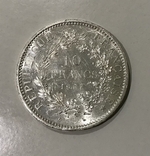 10 франков 1967 года, фото №6