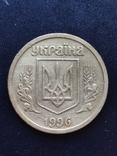1 гривня 1996 года., фото №4