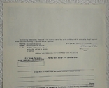 Сертифікат на акції освітньої компанії США 1971 року на 100 акцій, фото №7