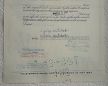 Сертифікат акцій Хімічної корпорації США 1970 року на 100 акцій, фото №8