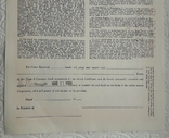 Сертифікат виробника цементу в США 1957 року на 100 акцій, фото №8