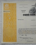 Сертифікат на 20 акцій мережі супермаркетів США 1971 року, фото №5