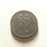 50 франков,1969 г. Республика Гвинея, фото №3