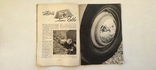 Журнал Klick 1954г. о фотоаппаратах и фотографии, Германия., фото №7