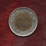 Угорщина 100 форинтів, 1996-2011, фото №2
