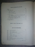 Генератор сигналов, инструкция по эксплуатации, измерения, схемы. Америка,Нью-джерси 1955г, фото №4