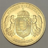 10 крон 1906, Венгрия, Франц Иосиф I, золото, фото №3