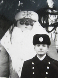 Нахимовец и Дед Мороз, 13х18 см, фото №4