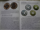 Книга 2024 "Памятні та ювілейні монети Китаю 1900-49 років" нова, кольорова, фото №11