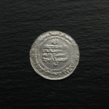 Дирхем 298 год Саманиды Ахмат Исмаил Серебро 2.6 грамм, фото №2