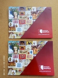 Буклет папка власна марка Укрпошта. 2 шт, фото №2