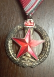 Медаль пожежного 2 ступеня, фото №3