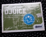 Стартовый пакет в слюде Киевстар, Djuice, 0986111441 (просроченный), фото №2